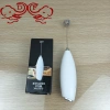 DF68131 أوكيا، خلاط القهوة المخبوزة في المنزل Item Picture